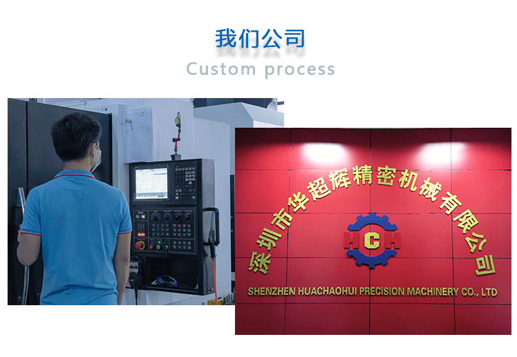 零件加工中心 零件加工中心